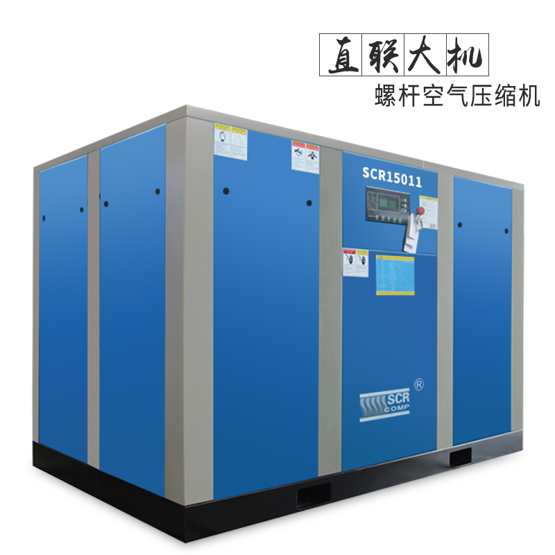 工頻螺桿空壓機(jī)加裝變頻器會(huì)怎么樣