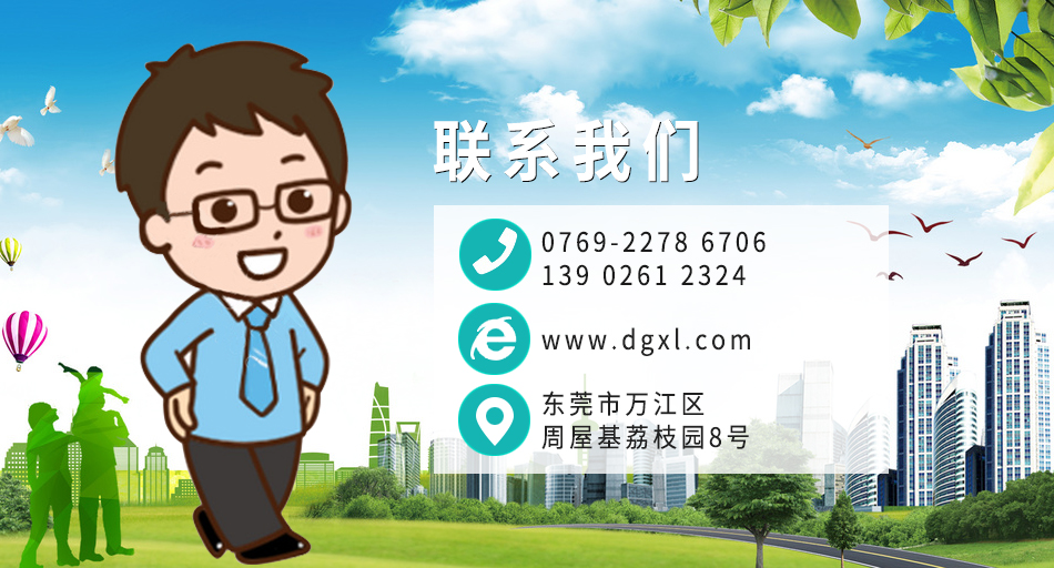 空壓機(jī)過(guò)濾器應(yīng)該如何選擇