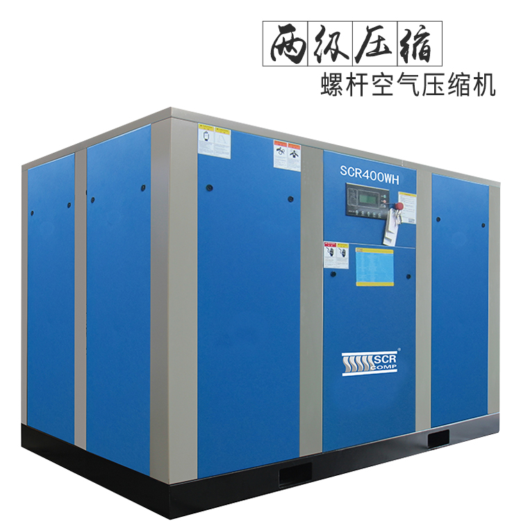 兩級(jí)壓縮螺桿空壓機(jī)如何保養(yǎng)