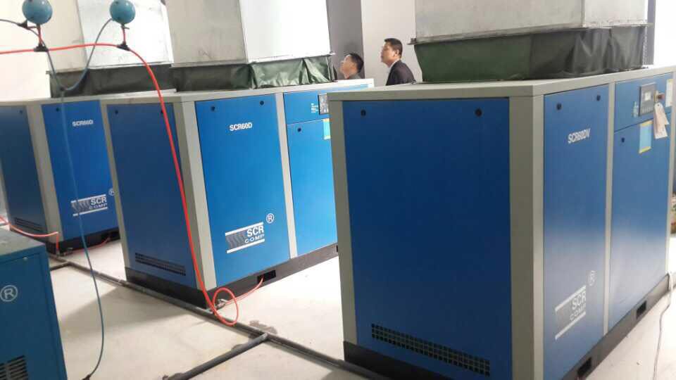 空壓機(jī)節(jié)能改造