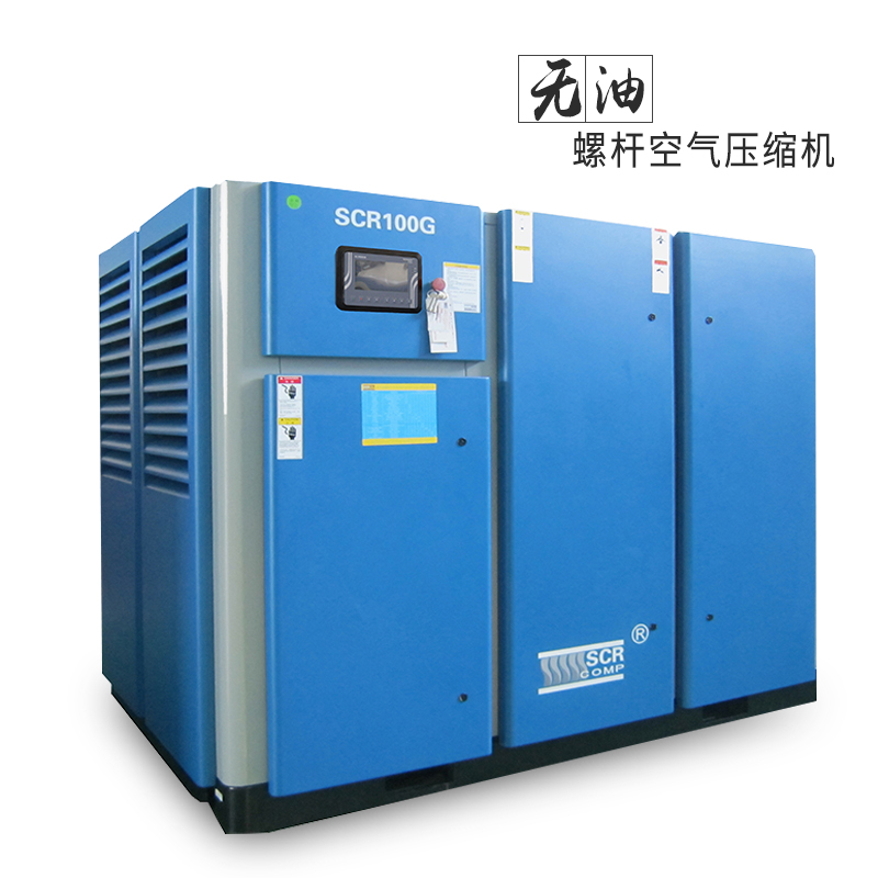 無油螺桿空壓機體現(xiàn)實用的方面