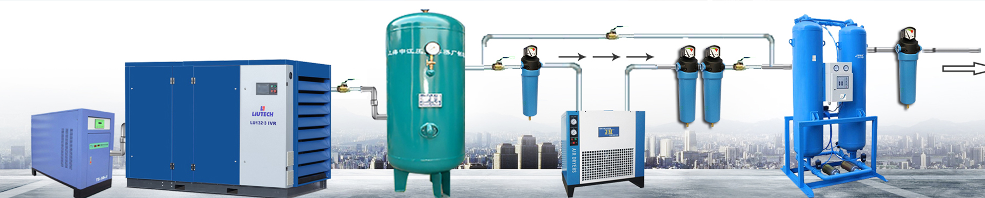 永磁變頻空壓機(jī)