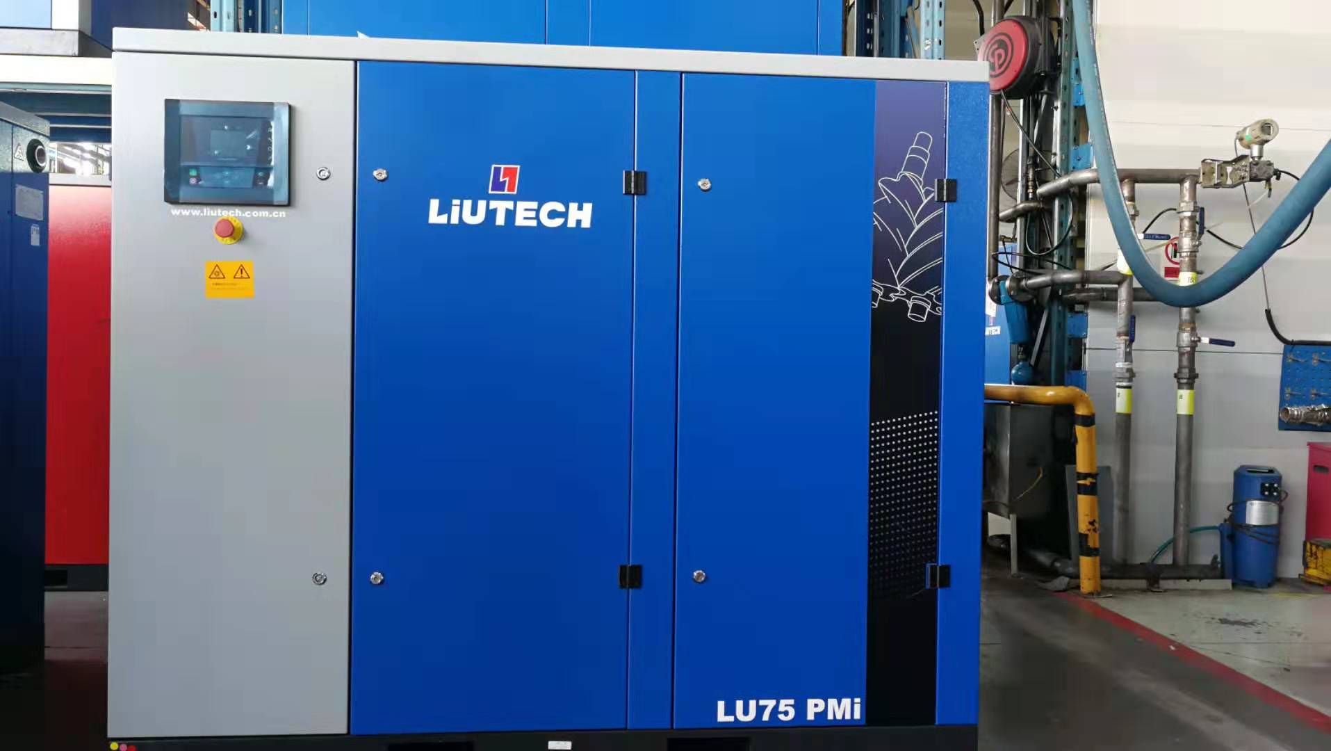 空壓機(jī)選擇多大的